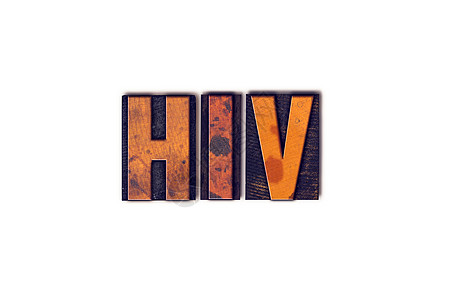 HIV 艾滋病毒概念 单独发光型墨水打印机字母打印药品病人性病白色医生凸版图片