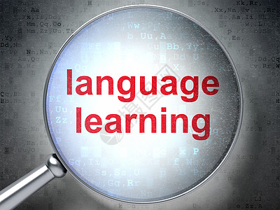 光学玻璃学习概念语言学习训练放大镜知识代码数字学习教育考试技术红色图片