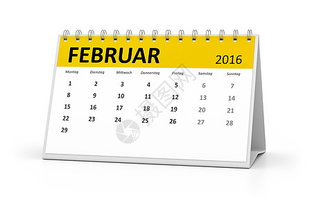 2016年德语语言表格日历(february)图片
