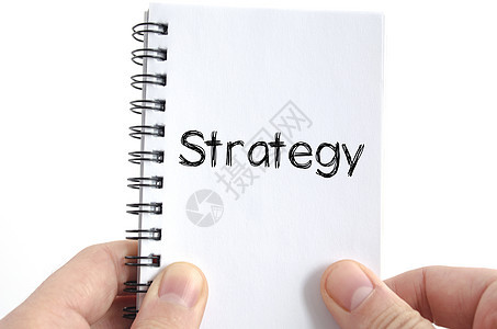 战略案文概念成就解决方案研究政策操作程序方案营销写作战术图片