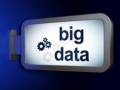 数据概念 广告牌背景上的大数据和齿轮备份团队工作数据库广告网络贮存程序蓝色木板图片