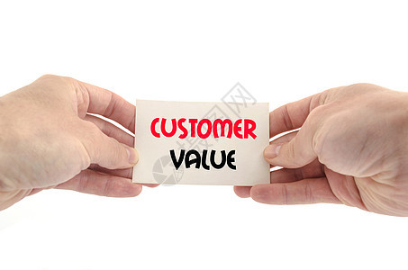 客户价值文本概念木板教育战略产品营销展示组织卓越广告消费者图片