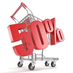 购物车icon50% - 50% 在购物车前的折扣 销售诈骗背景