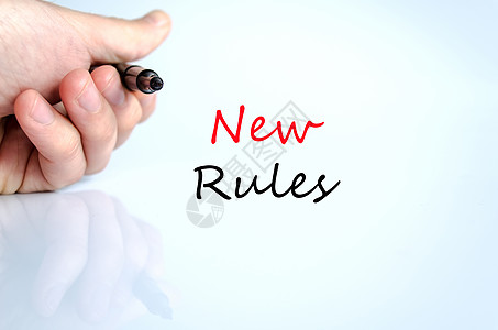 新的规则案文概念商务质量经理公司金融政策营销机构法典指导图片