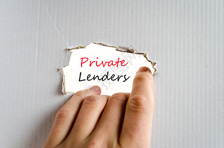 私人放款人案文概念投资者支付法律合同企业商业经济速度贷款融资图片