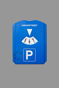光盘意象问题概念灰色停车场监管规则蓝色象征交通背景图片