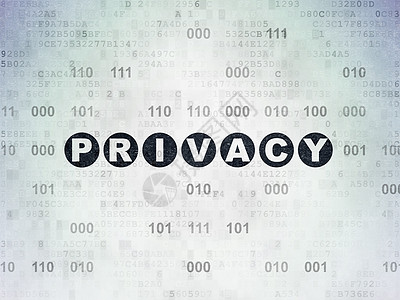 数字数据纸背景上的安全概念隐私密钥软件绘画监护人财产别针代码保卫警报裂缝图片
