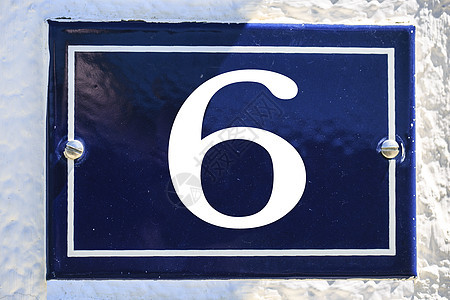 蓝色颜色的房屋数量邮政数字号码艺术生日地址街道石头门牌字形图片