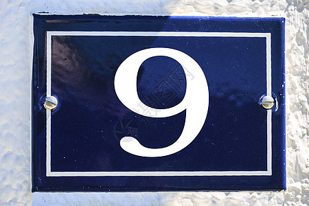 蓝色颜色的房屋数量纪念日周年字形艺术邮政白色地址数字门牌生日图片