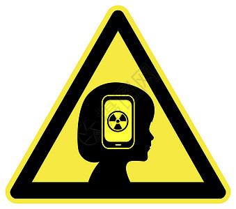 警报细胞电话辐射图片