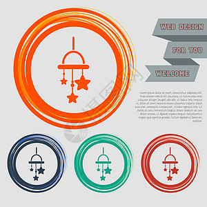 在红 蓝色 绿色 橙色的按钮上挂着玩具图标的婴儿床 用于网站和带有空间文字的设计图片