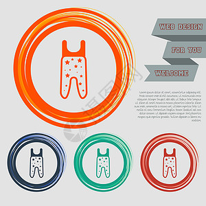 红色蓝色绿色橙色按钮上的婴儿连裤袜图标为您的网站和带有空格文本的设计图片