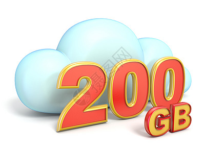 云网络云形图标 200GB3D储存容量背景