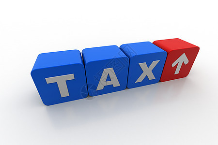 纳税税支付概念商业会计财产利润金融税收宝藏义务罪行立方体背景图片