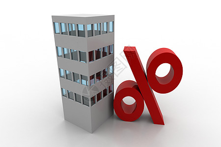 带有百分比符号的建筑物生长插图经济建筑红色住房价格房子经济衰退贷款图片