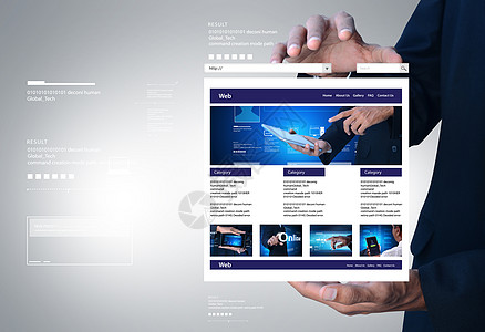 商务人士显示 web pag电子程序男人速度网络展示技术电脑数据库主页图片