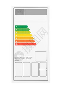 能源标签贴纸证书效率绿色评分活力白色绘画图表等级作品图片