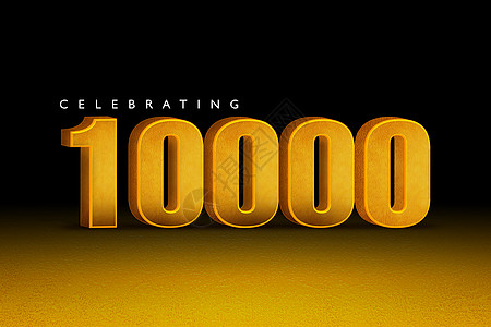 庆祝 10000 横幅的 3D 渲染 感谢追随者祝贺卡 社交媒体的 3d 插图图片