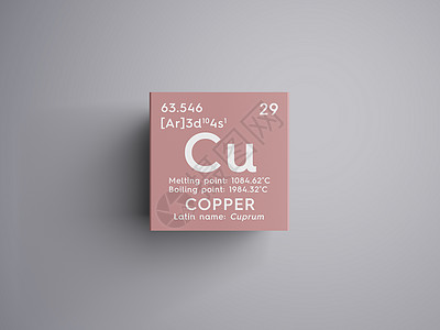 Cuprum Cuprum 过渡金属 门捷列夫化学元素插图原子正方形化学品渲染科学电子盒子3d质量图片