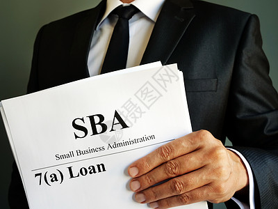 SBA 7a贷款小企业管理协议图片