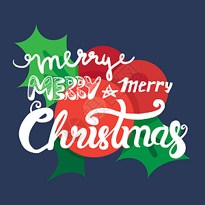 圣诞节字体圣诞快乐 新年快乐邀请函季节海报卡片艺术插图字体礼物书法横幅背景