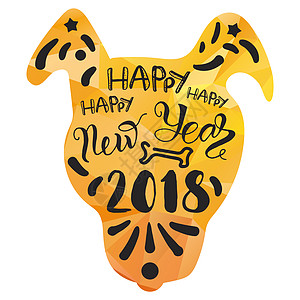 新年快乐 2018 年 Letterin问候语艺术卡片海报猎犬标签爪子贴纸打印插图图片