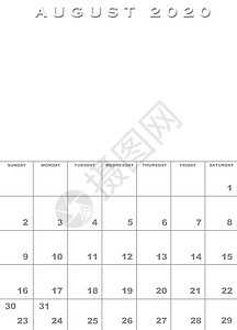 2020年8月 2020年8月日历模板背景图片