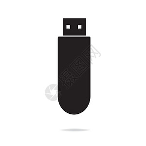 男装店铺白色背景上的 usb 闪存驱动器图标  USB 闪存驱动器标志备份技术贮存内存店铺口袋插图电脑钥匙办公室背景