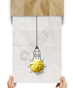 从回收信封中拉光灯泡折叠纸的手浪费解决方案文档商业领导绘画思维创新想像力展示图片