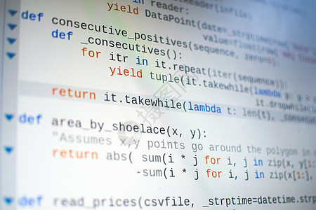 计算机屏幕上的源代码线 可以看到屏幕像素代码调试技术像素化编码开发商数据电脑脚本文字图片
