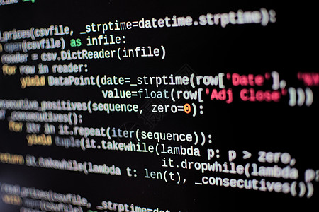 计算机屏幕上的源代码线 可以看到屏幕像素编码文字句法编程语言背景代码开发软件脚本数据图片