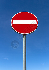 不准堵车运输入口蓝色交通白色路标圆圈信号街道禁令图片