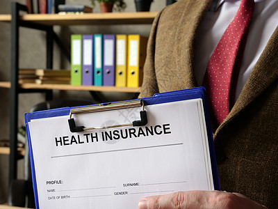 健康保险协议的空白签署表格 (e) 健康保险协议图片