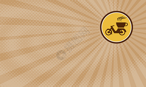 名片模板素材咖啡交付业务名卡自行车艺术品送货饮料骑术色调插图车轮车辆圆圈背景