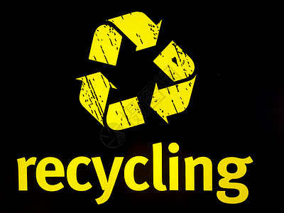 回收通知黄色徽标图片