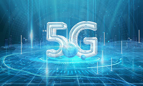 5G 网络和 5g 技术 新一代网络 高速移动互联网 商业 现代技术 互联网和网络概念城市社会全球插图电子电脑服务渲染办公室蓝色图片