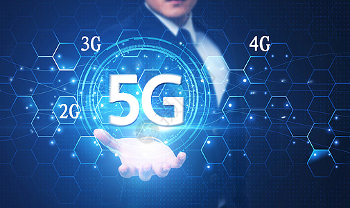 5G 网络和 5g 技术 新一代网络 高速移动互联网 商业 现代技术 互联网和网络概念景观电子渲染插图电讯屏幕服务数据全球细胞图片