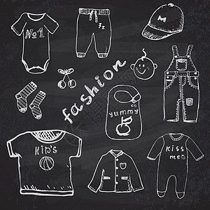 婴儿男孩的衣物用手画草图 在黑板背景上毛衣插图牛仔裤手绘衣服收藏身体孩子织物童年图片