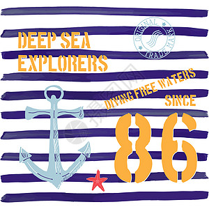 T 恤排版设计 深海探险者印刷图形 印刷矢量图 海军 潜水水文本 标签或 T 恤印刷图形设计 徽章 贴花蓝色衬衫海洋海报邮票服饰图片