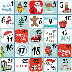 圣诞节来临日历 冬季元素集 圣诞节来临日历 手绘元素和数字 冬季假期日历卡设置设计 矢量图图片