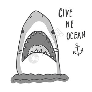 剪切鲨鱼手画草图 T恤衫印刷品设计矢量插图海浪捕食者海洋潜水手绘孩子漫画荒野卡通片绘画图片