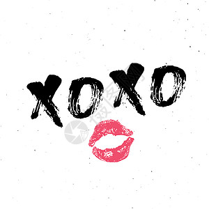 XOXO 毛笔字母符号 Grunge 书法拥抱和亲吻短语 互联网俚语缩写 XOXO 符号 在白色背景上隔离的矢量插图刷子标签手绘图片