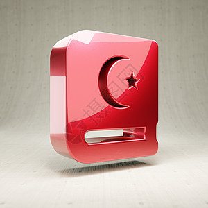 土耳其国旗古兰经图标 白色混凝土背景上孤立的红色光泽金属古兰经符号背景
