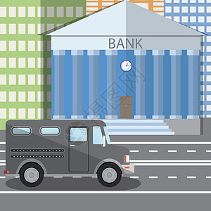 平面设计矢量图的银行大楼和停放的防弹装甲卡车在平面设计风格 矢量图盔甲城市投资街道汽车送货安全景观金融宝藏图片