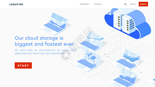 隐性云层存储 网络托管概念备份工作站图表主持人解决方案团队服务数据下载服务器背景图片