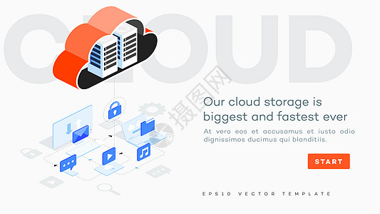云服务中心分布式矢量云储存图示网站插图上传艺术团队数据中心工作站数据图表推介会背景