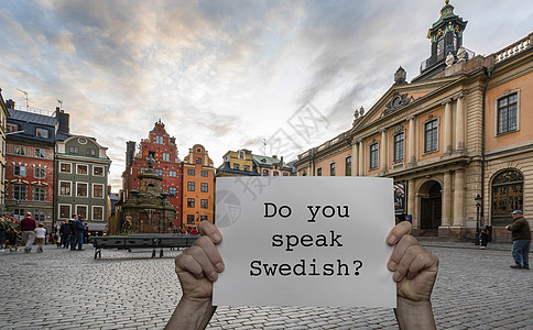 你会说瑞典语吗?图片