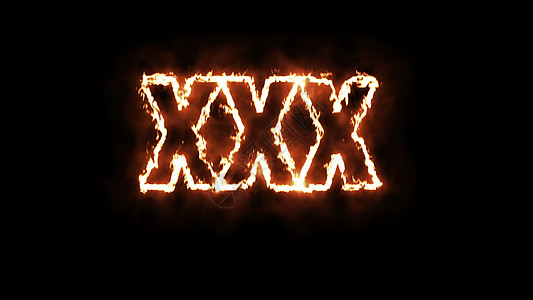 单词 XXX 在冷杉上燃烧图片