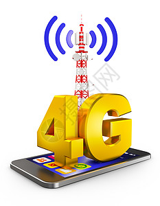 通信塔4G和智能手机电讯电话全球白色数据通信电子插图移动机动性背景