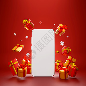 带圣诞礼物的智能手机场景 用于在线购物3盒子产品风格插图派对展示装饰传单海报松树图片